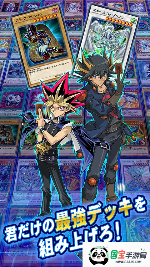 ��Ϸ�����������շ��ٷ�����(�շ����ƾ�����Ϸ)v10.4.0 �ٷ������ͼ1