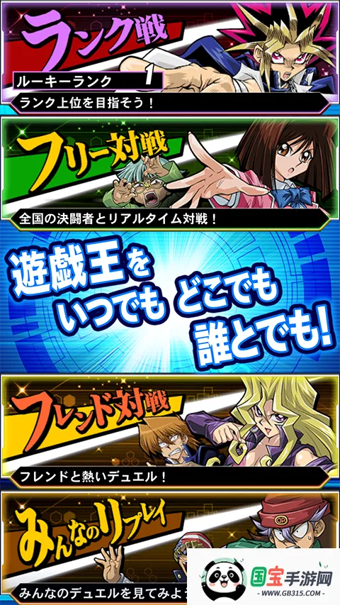 ��Ϸ�����������շ��ٷ�����(�շ����ƾ�����Ϸ)v10.4.0 �ٷ������ͼ3