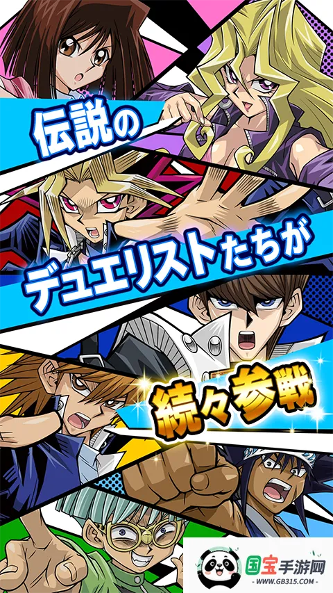 ��Ϸ�����������շ��ٷ�����(�շ����ƾ�����Ϸ)v10.4.0 �ٷ������ͼ4