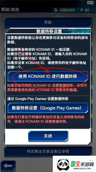 ��Ϸ�����������շ��ٷ�����(�շ����ƾ�����Ϸ)