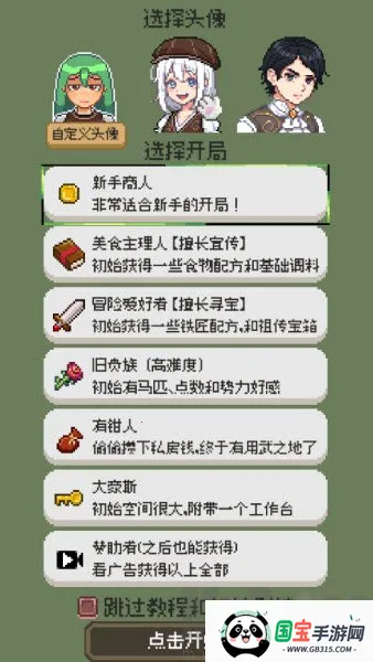 ��������������