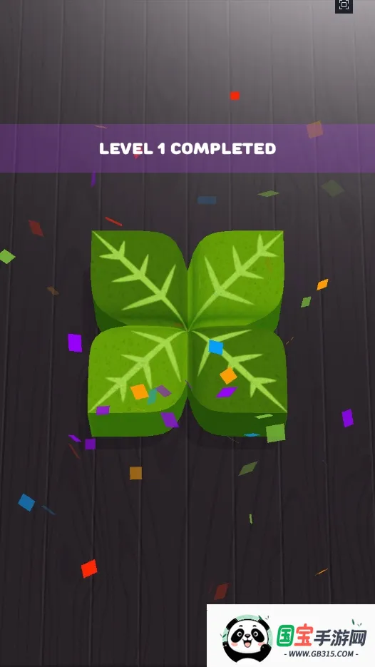 ����������������v2.10.0 ��Ѱ��ͼ1