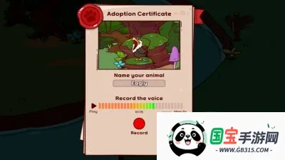 �ҵ���������԰����������ذ�װ