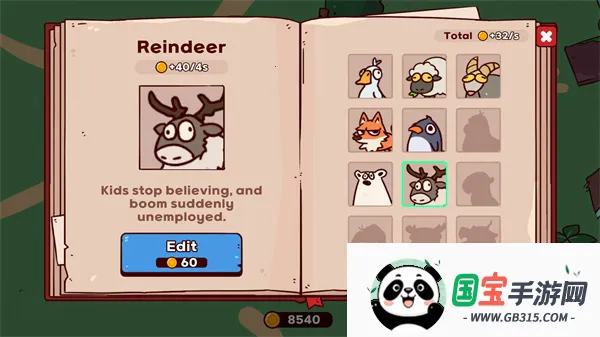 �ҵ���������԰����������ذ�װ