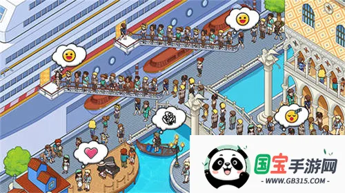 我的游轮内置MOD菜单v1.9.8 官方正版截图4