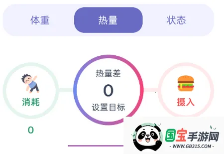 柠檬轻语轻量化最新手机版 柠檬轻语轻量化最新手机版