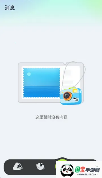 斑马地陪(旅游地陪服务) 斑马地陪(旅游地陪服务)