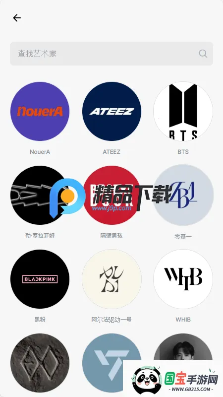 MAKESTAR韩国2026官方最新版本 MAKESTAR韩国2026官方最新版本