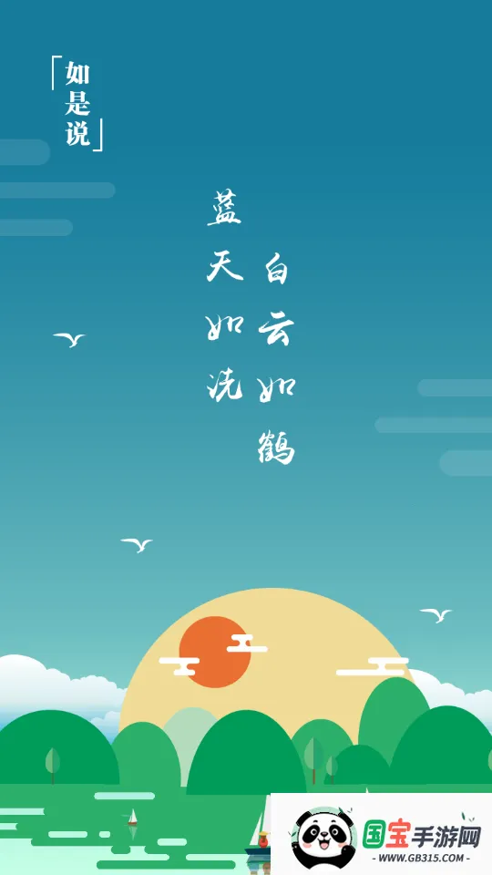 ����4kӰ��tv���ƽ��v1.0.0 ��׿���ͼ1