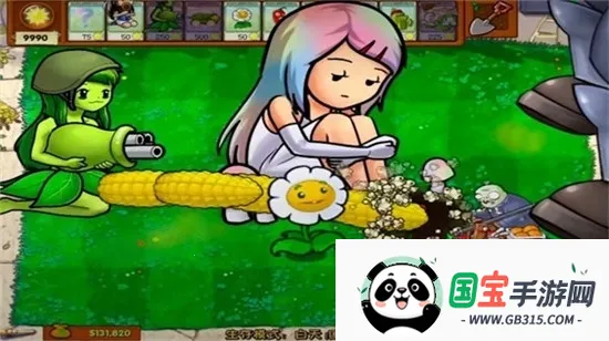 ֲ�����ս��ʬ��ħ��v0.9.9 �ٷ������ͼ0