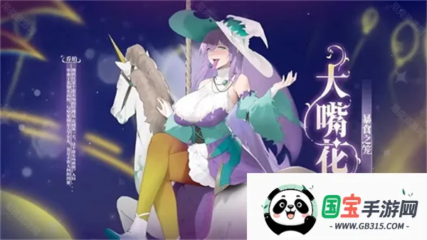 ֲ�����ս��ʬ��ħ��v0.9.9 �ٷ������ͼ4