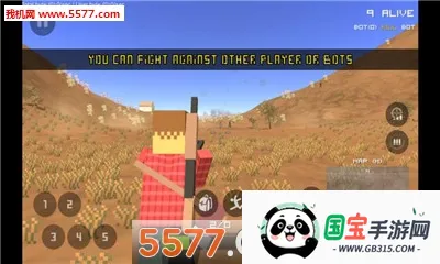 ����������1.3.5�汾v20260128 �ֻ����ͼ0