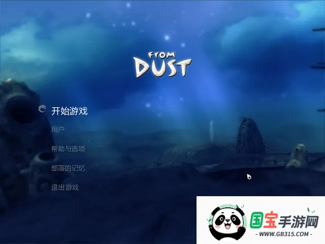 ����������1.3.5�汾v20260128 �ֻ����ͼ1