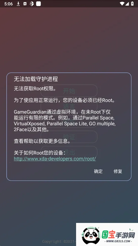 ����������1.3.5�汾