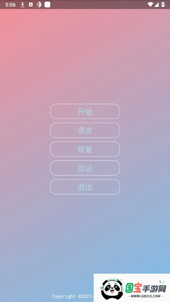 ����������1.3.5�汾