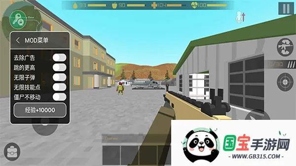 僵尸猎手像素生存联机版v1.82 手机版截图2