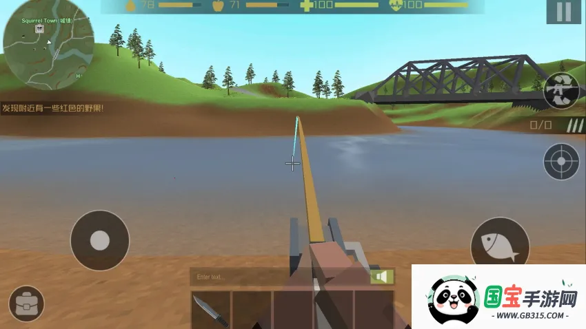 僵尸猎手像素生存联机版v1.82 手机版截图3