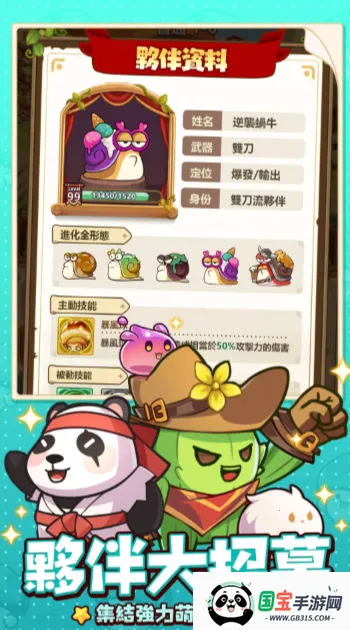 �����ߴ�˵����mod�˵�v3.1.12 �ٷ������ͼ1