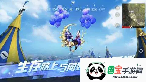 ��Ұ�ж�(�Լ���Ϸ�淨)v1.461.750107 ��׿���ͼ1