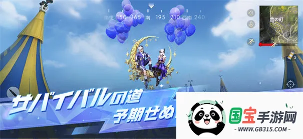 ��Ұ�ж�(�Լ���Ϸ�淨)