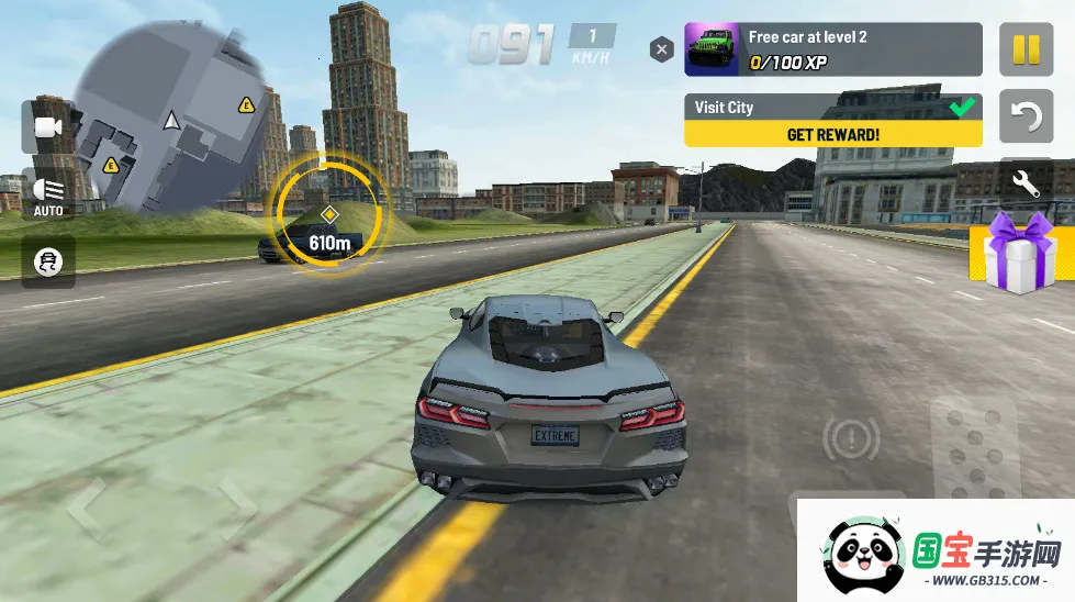 极限赛车驾驶模拟器v7.8.5 手机版截图0