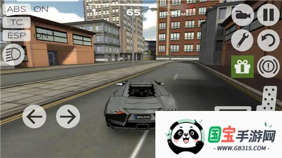 极限赛车驾驶模拟器v7.8.5 手机版截图1