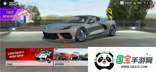 极限赛车驾驶模拟器 极限赛车驾驶模拟器