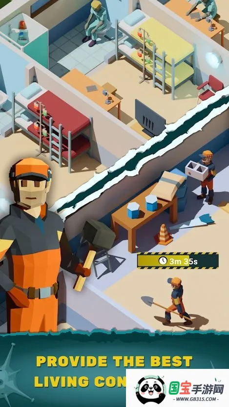 僵尸医院大亨2026官方正版v2.18.0 免费版截图0