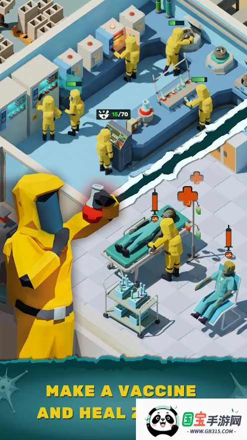 僵尸医院大亨2026官方正版v2.18.0 免费版截图1