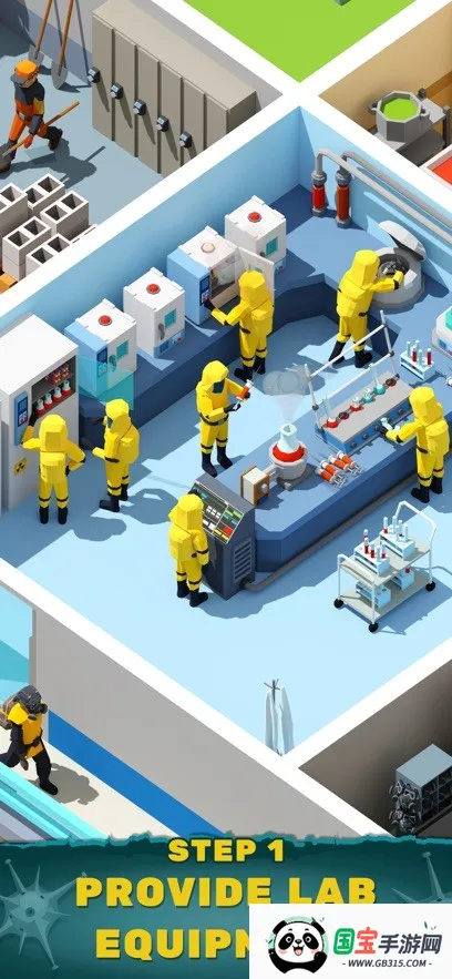 僵尸医院大亨2026官方正版v2.18.0 免费版截图2