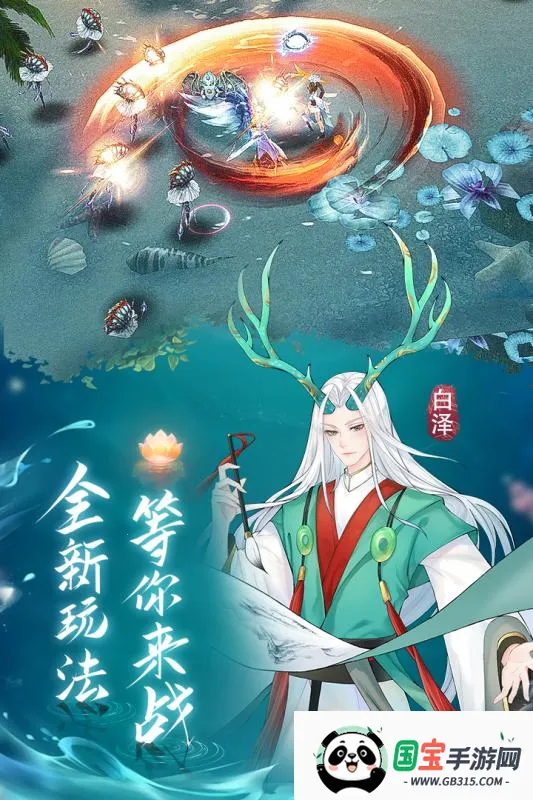 �����ɽ������ֻ���v24091214(157160.157577) ��׿���ͼ2