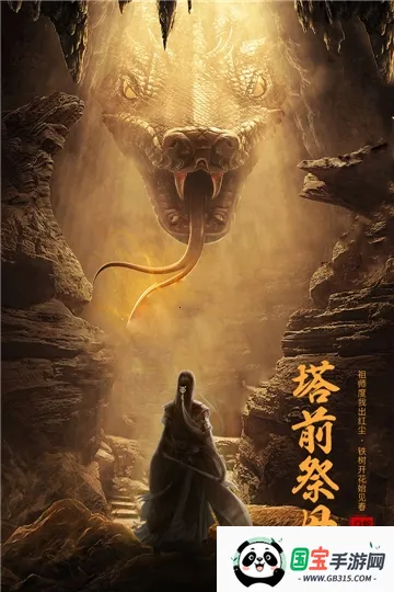 �����ɽ������ֻ���v24091214(157160.157577) ��׿���ͼ1