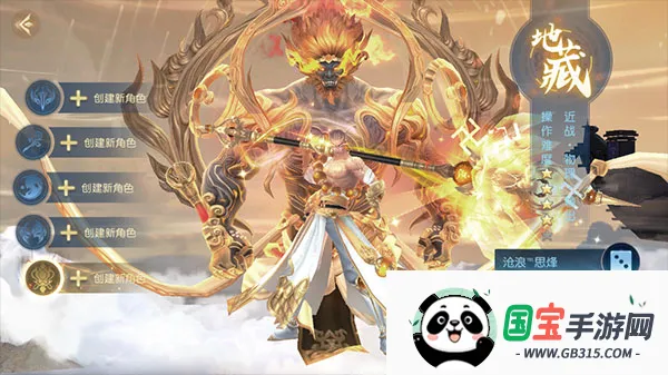 �����ɽ������ֻ���