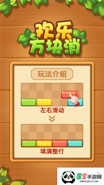 ���ַ�����2026���°汾v1.0.0 ��Ѱ��ͼ1