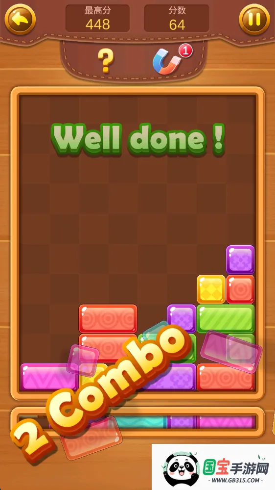 ���ַ�����2026���°汾