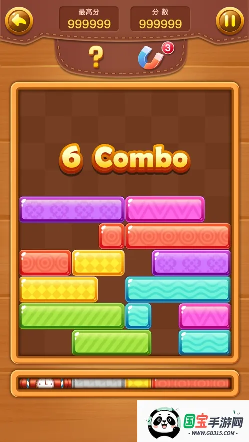 ���ַ�����2026���°汾