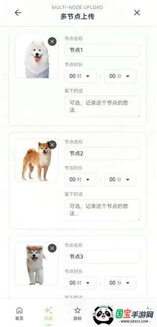 EchoDraw2026�ٷ�����