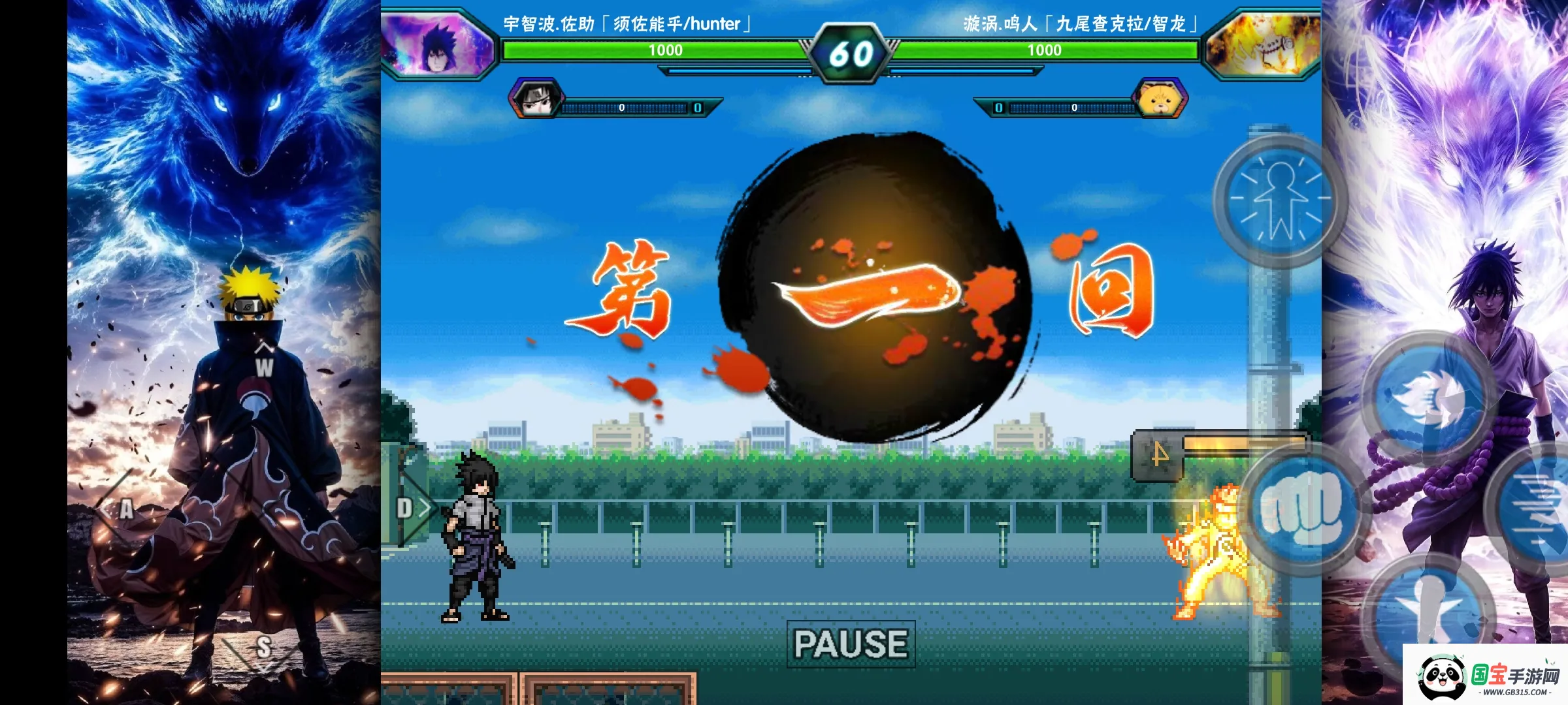 BVN��Ӱ�����������ƪ��׿���ֻ���v77237723 �ٷ������ͼ0