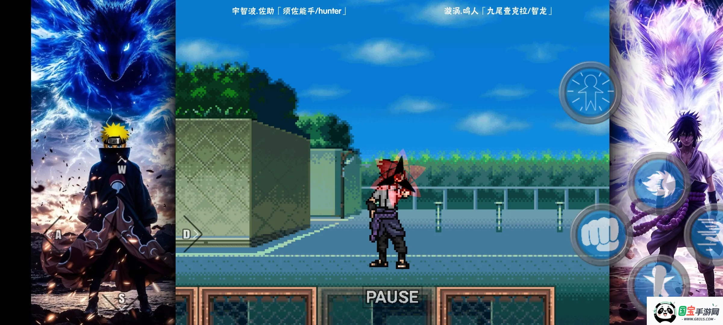 BVN��Ӱ�����������ƪ��׿���ֻ���v77237723 �ٷ������ͼ1