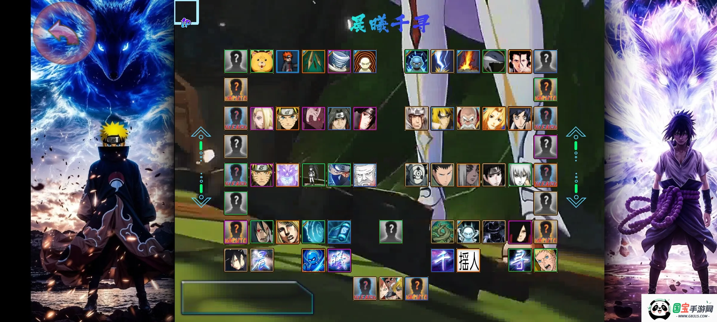 BVN��Ӱ�����������ƪ��׿���ֻ���v77237723 �ٷ������ͼ2