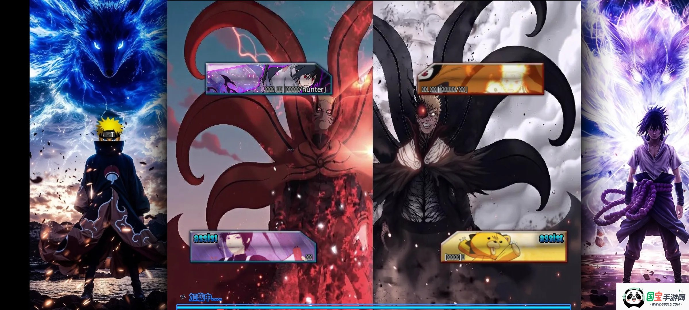 BVN��Ӱ�����������ƪ��׿���ֻ���v77237723 �ٷ������ͼ4