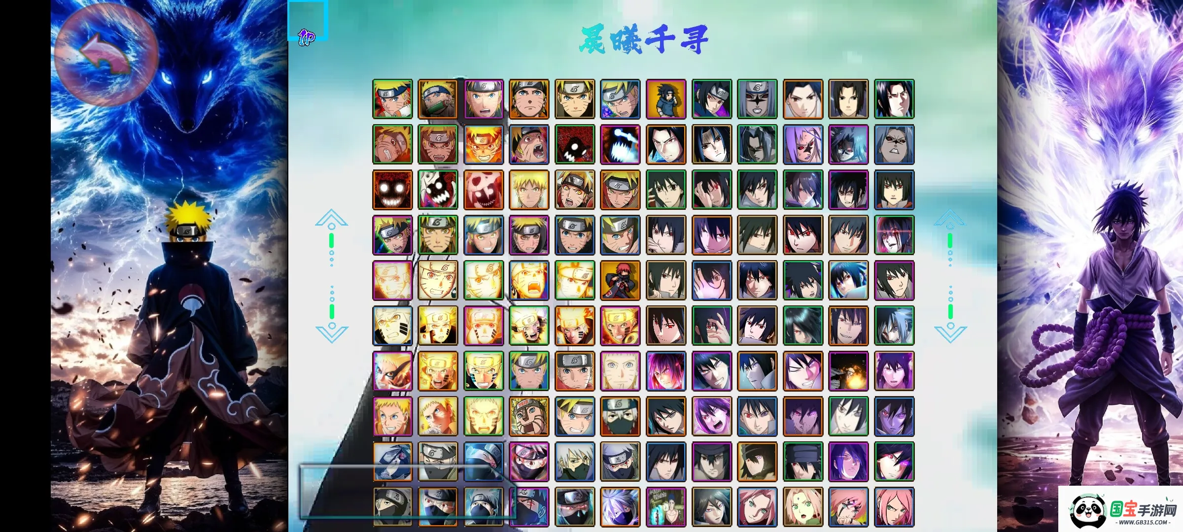 BVN��Ӱ�����������ƪ��׿���ֻ���v77237723 �ٷ������ͼ3