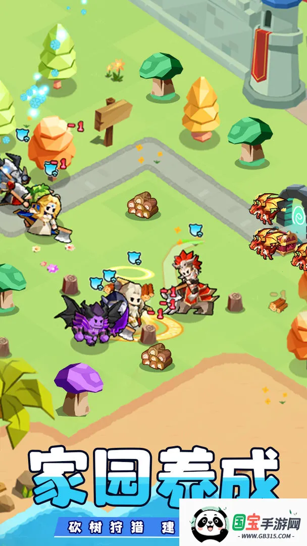 ���״�½�����ֻ���v1.01.001 �ٷ������ͼ0