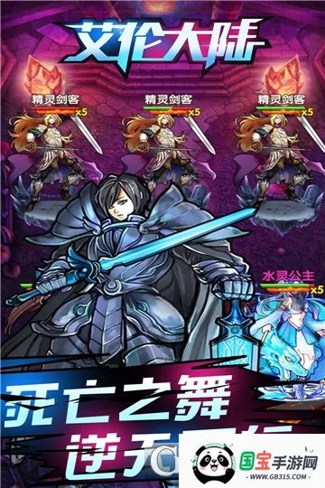 ���״�½�����ֻ���