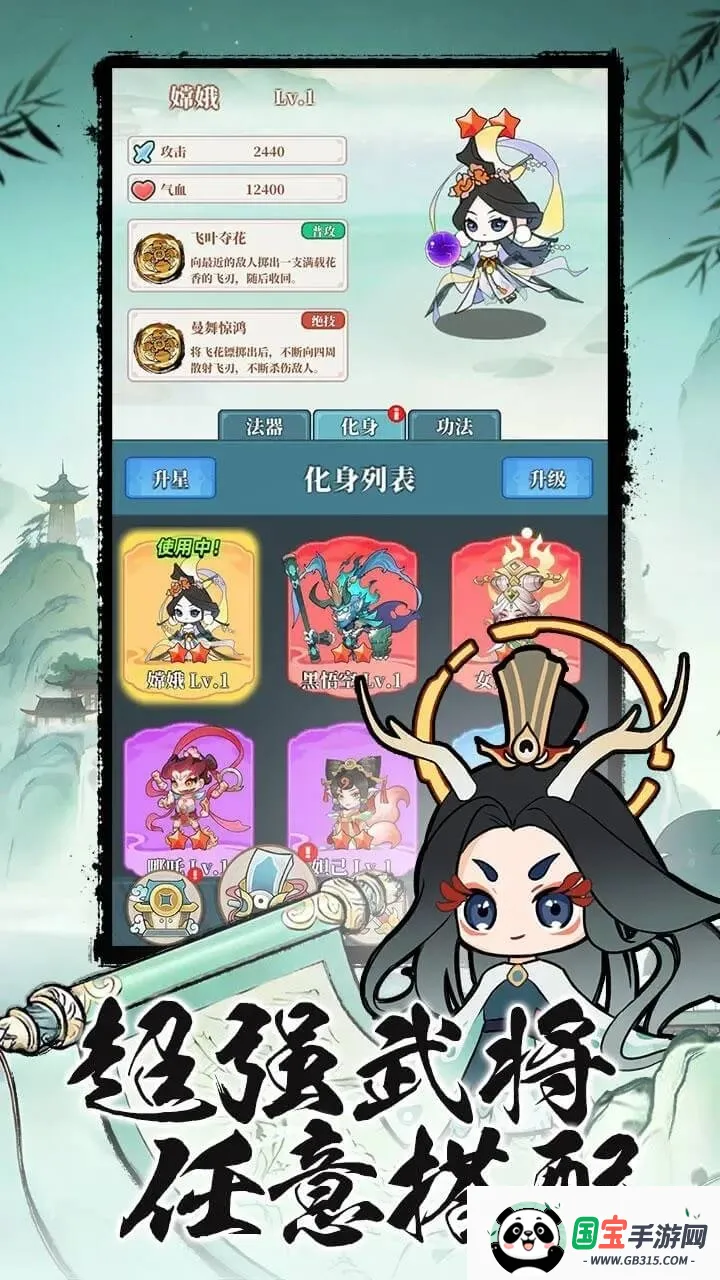 ������;�����ֻ���v1.0.1 �ٷ������ͼ0