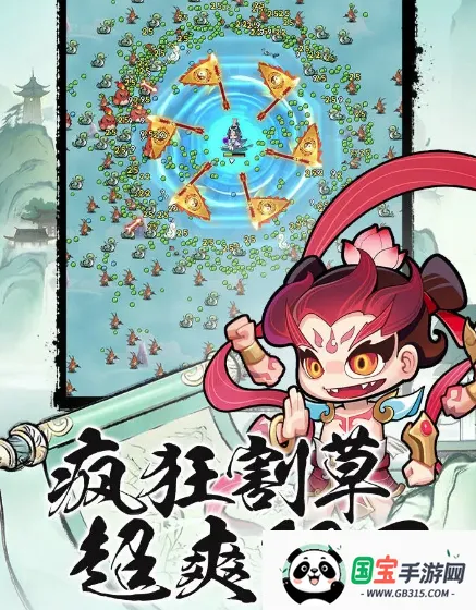 ������;�����ֻ���