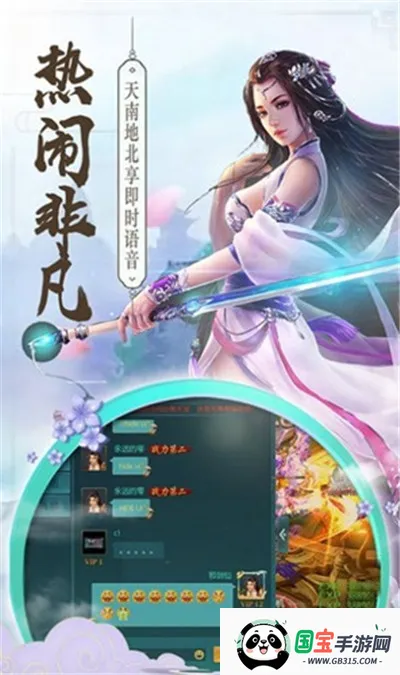 ������;�����ֻ���v1.0.1 �ٷ������ͼ3