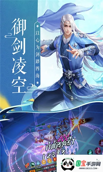 ������;�����ֻ���v1.0.1 �ٷ������ͼ2