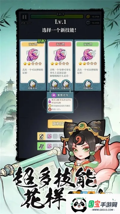 ������;�����ֻ���