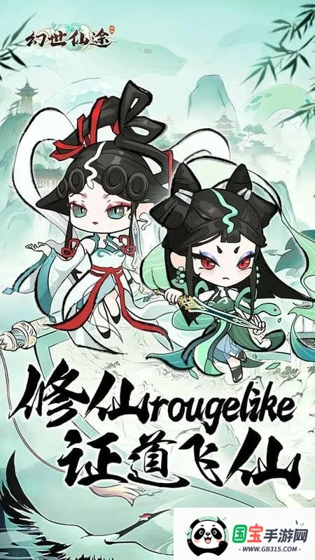 ������;�����ֻ���